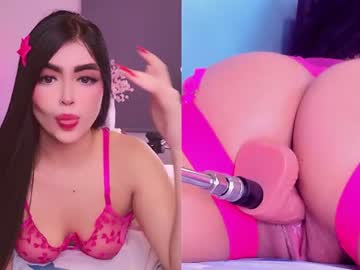 perla_cm cam model profile image